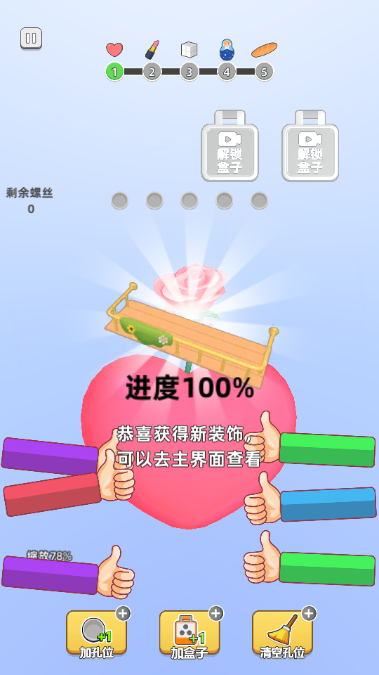 37ee5c2d2932cfc92cefd87163b7c43d_17325052512231260.png