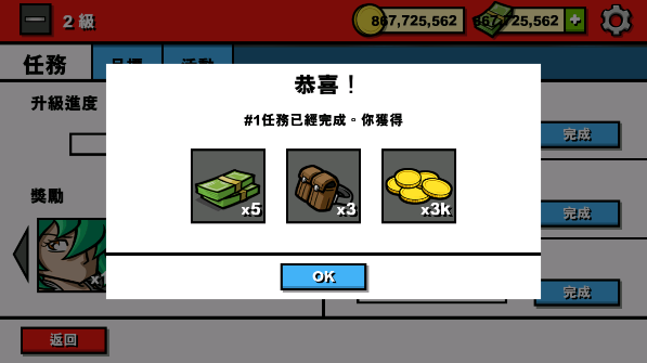 b4f4c15dc6242de3d319f897a5abb8ab_17322553144100309.png