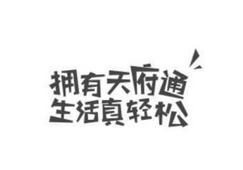 6ea05502f98476bcafbf434c58557d5d_16154574133775114.png