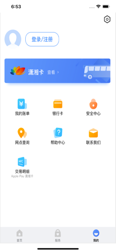 1402a7541c51e961c53f88b3a83fbc71_16012771359824598.png