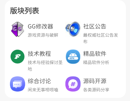 e00e7ec7a16c4801dbc34b6177e0c73a_16934713138856154.png