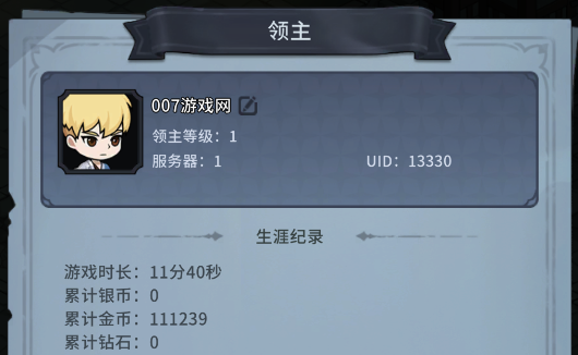 474d5ff139b1cfe7001ceebde0a79582_17328521137340177.png