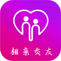 千线交友相亲app