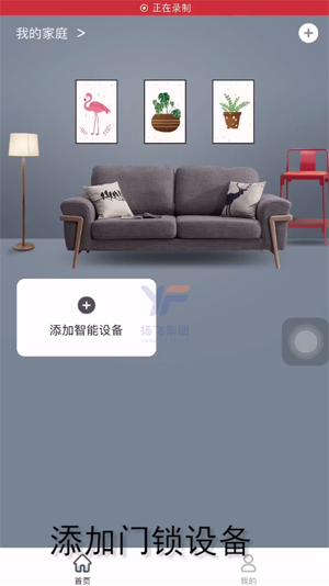 e524964a24fcc431ae04cb7ed008410d_16270015678280607.png
