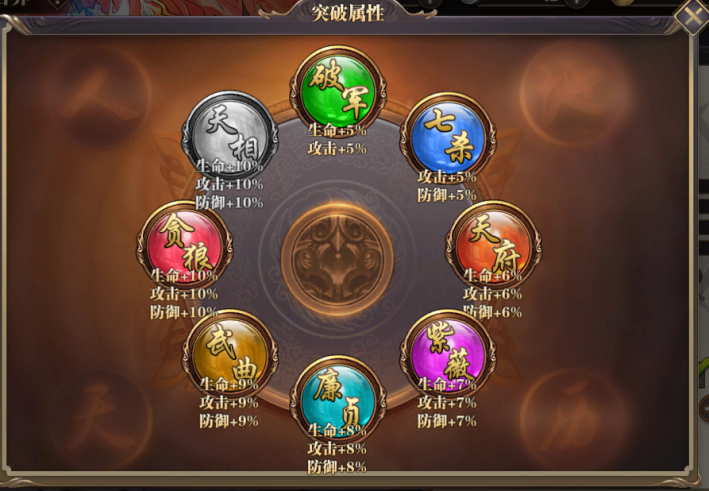 a4540b43bf9cf881eff7e8454f769537_17048749064505292.png