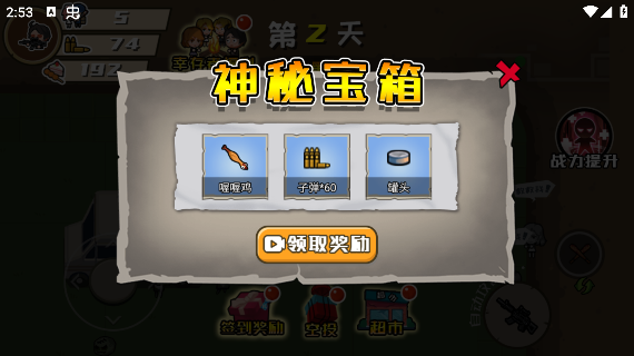 2214a9f585535675024d0ea9b9d82967_17332087873498121.png