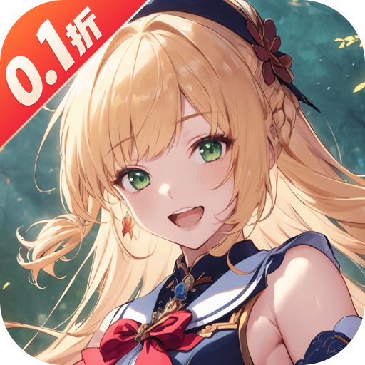 异界冒险官方版
