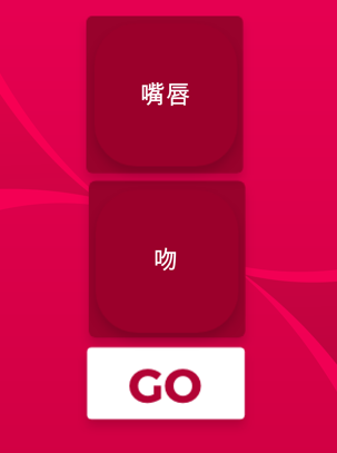 fdbc8718c69816d5bfac2888a95cf422_16928405201142102.png