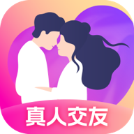 同城聊友app