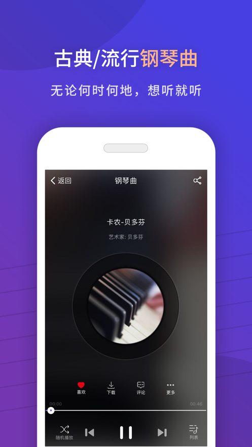 2d3464fc147c72b8a4548a70661f7875_2021712191843320420.png