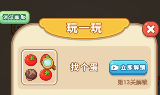 645c553cb8b9db89aaa39fbb95ed83f6_17338122697794188.png