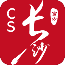  我的长沙app苹果版