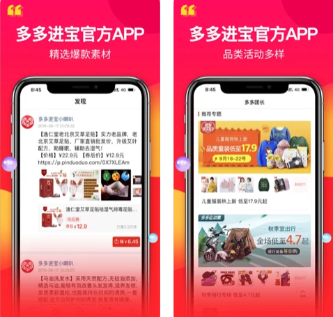 3447a36fddc69480cb23b9477257f0c3_16035070609296293.png