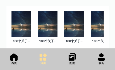 047fe43f476e90f23c94d74e0a86143b_16868916024328001.png