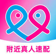 去约交友app
