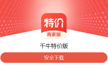 6544ead5456d64e7d474ea3f35f2b4bb_16166672005227232.png