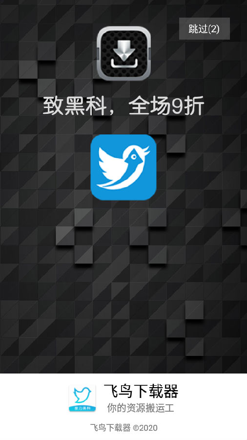 13eeaf9e2857320f33c40c81399ebf10_16085173619606657.png