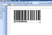 63d8a66750cd3f05ccaa2cdec6a58fe2_432908s.jpg