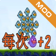 愤怒的小鸟我的鸟生存手游