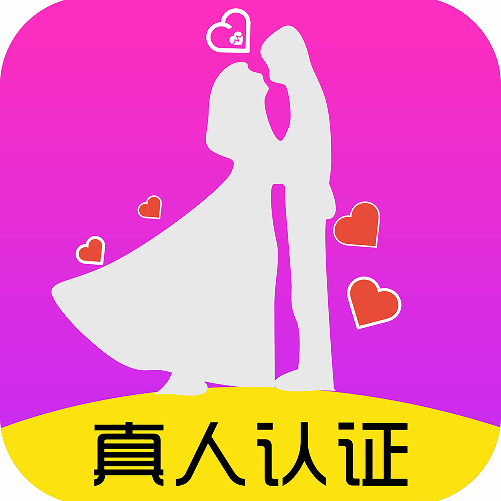 约圆交友软件