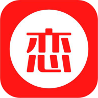 恋你交友软件