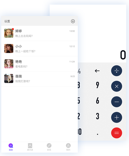 be7a1deb150db3476b7bb21fd0ac2f27_16843915716977079.png