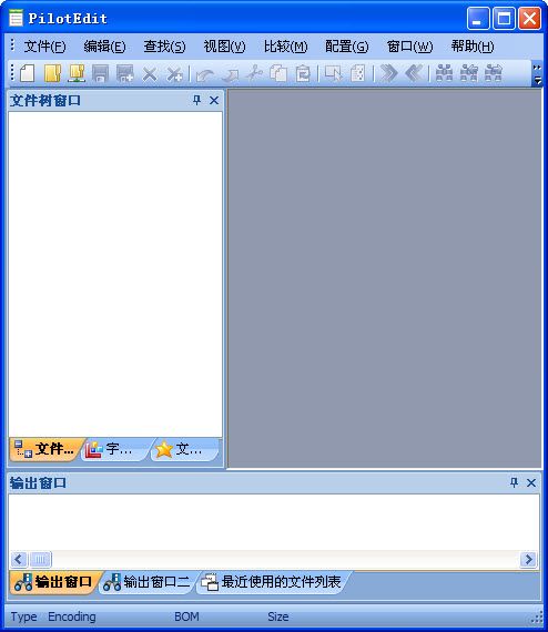 c864a0e1ddcb1c8279d021166cb6d1b8_4652a3da3de3109fef973ebd8ce194f3.jpg