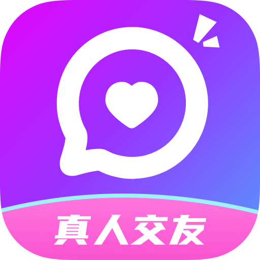 珍遇平台相亲交友app
