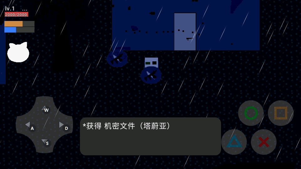 43ce8f29071ff74a4bf04093f7ef2a64_17389848901704328.png