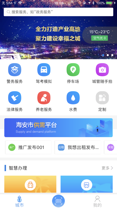 a9ae1618f1a7744607a620759c3a3179_2020730162638986080.png