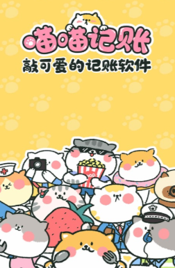 3a14bd54ef95a2023102c5245aeefb8a_15960128957843489.png