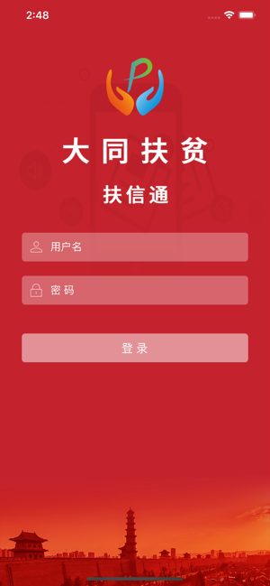 b60cd8e1276e64733a28258a6b0eecbe_15958403627966124.png