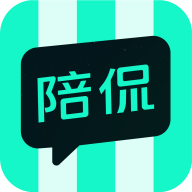 陪侃交友软件