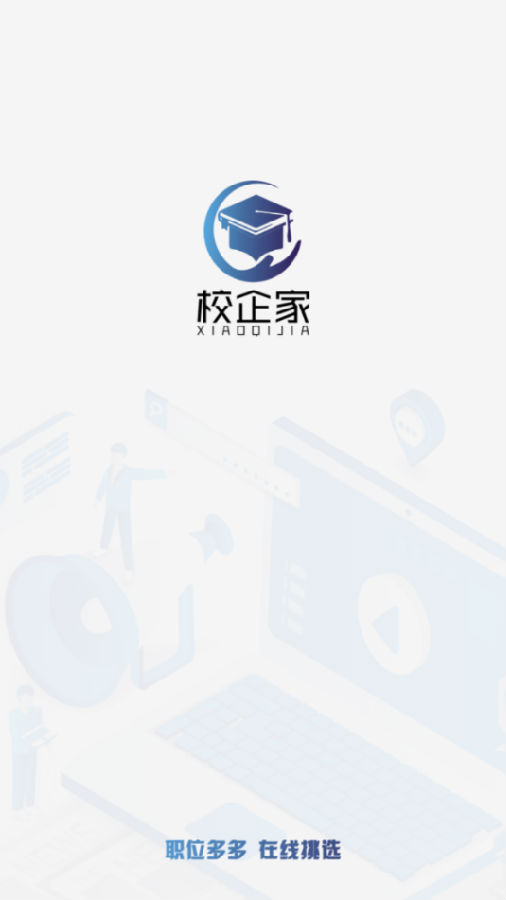 08e60b1cce5d89b3925ada361c2f90f3_15947995412264081.png