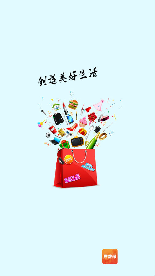 45f9d11deaec06df4be9f8a570448a62_15947984749505171.png