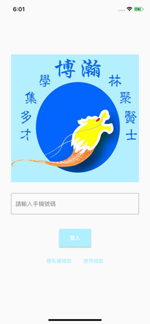 b04264ba40462b9178d0e0e5be64e737_15947051449511900.png