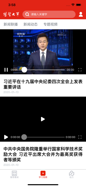 0cbd831ecc49868365e2bb9927af15f1_15920198943690793.png